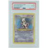 Image 9 : #10 PSA 4 1999 Pokémon Mewtwo Holo Shadowless