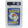 Image 5 : #13 PSA 4 1999 Pokémon Poliwrath Holo Shadowless
