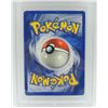 Image 7 : #13 PSA 4 1999 Pokémon Poliwrath Holo Shadowless