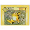 Image 3 : #14 PSA 5 1999 Pokémon Raichu Holo Shadowless
