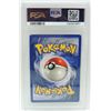 Image 6 : #15 PSA 5 1999 Pokémon Venusaur Holo Shadowless