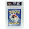 Image 7 : #16 PSA 6 1999 Pokémon Zapdos Holo Shadowless #16