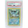 Image 1 : #17 PSA 6 1999 Pokémon Fossil Articuno Holo #2