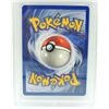 Image 7 : #17 PSA 6 1999 Pokémon Fossil Articuno Holo #2
