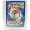 Image 7 : #18 PSA 6 1999 Pokémon Fossil Gengar Holo #5
