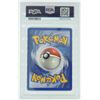 Image 9 : #18 PSA 6 1999 Pokémon Fossil Gengar Holo #5