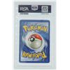 Image 10 : #19 PSA 5 1999 Pokémon Fossil Haunter Holo #6