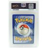 Image 6 : #19 PSA 5 1999 Pokémon Fossil Haunter Holo #6