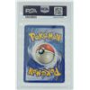 Image 10 : #20 PSA 6 1999 Pokémon Fossil Hitmonlee Holo #7