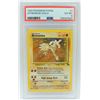 Image 1 : #20 PSA 6 1999 Pokémon Fossil Hitmonlee Holo #7