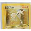 Image 4 : #20 PSA 6 1999 Pokémon Fossil Hitmonlee Holo #7
