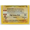 Image 5 : #20 PSA 6 1999 Pokémon Fossil Hitmonlee Holo #7