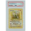 Image 9 : #20 PSA 6 1999 Pokémon Fossil Hitmonlee Holo #7