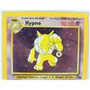 Image 3 : #21 PSA 6 1999 Pokémon Fossil Hypno Holo #8