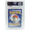 Image 5 : #21 PSA 6 1999 Pokémon Fossil Hypno Holo #8