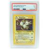 Image 1 : #22 PSA 5 1999 Pokémon Fossil Magneton Holo #11