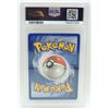 Image 6 : #22 PSA 5 1999 Pokémon Fossil Magneton Holo #11