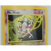 Image 5 : #24 PSA 6 1999 Pokémon Jungle Mr. Mime Holo #6