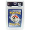 Image 5 : #25 PSA 6 1999 Pokémon Jungle Nidoqueen Holo #7
