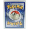 Image 8 : #26 PSA 6 1999 Pokémon Jungle  Pigeot Holo #8