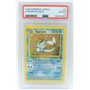 Image 1 : #28 PSA 6 1999 Pokémon Jungle Vaporeon Holo #12