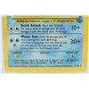 Image 4 : #28 PSA 6 1999 Pokémon Jungle Vaporeon Holo #12