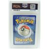 Image 5 : #30 PSA 7 1999 Pokémon Jungle Vileplume Holo #15