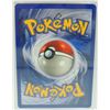 Image 7 : #30 PSA 7 1999 Pokémon Jungle Vileplume Holo #15