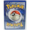 Image 7 : #31 PSA 4 1999 Pokémon Jungle Wigglytuff Holo #16