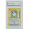 Image 8 : #31 PSA 4 1999 Pokémon Jungle Wigglytuff Holo #16