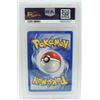 Image 5 : #33 PSA 8 2000 Pokémon Gym Chal Brock's Ninetales