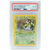 Image 1 : #34 PSA 6 2000 Pokémon Gym Chal Erika's Venusaur