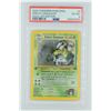 Image 8 : #34 PSA 6 2000 Pokémon Gym Chal Erika's Venusaur