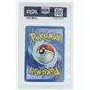 Image 11 : #35 PSA 8 Pokémon Gym Chal Giovanni's Gyarados