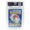 Image 7 : #35 PSA 8 Pokémon Gym Chal Giovanni's Gyarados