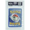 Image 9 : #36 PSA 7 Pokémon Gym Chal Giovanni's Nidoking