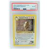 Image 1 : #37 PSA 7 Pokémon Gym Chal Giovanni's Persian #8