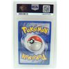 Image 5 : #37 PSA 7 Pokémon Gym Chal Giovanni's Persian #8