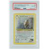 Image 8 : #37 PSA 7 Pokémon Gym Chal Giovanni's Persian #8