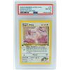 Image 1 : #38 PSA 8 2000 Pokémon Gym Chal Koga's Ditto #10
