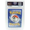 Image 5 : #38 PSA 8 2000 Pokémon Gym Chal Koga's Ditto #10