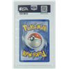 Image 9 : #38 PSA 8 2000 Pokémon Gym Chal Koga's Ditto #10