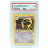 Image 1 : #41 PSA 7 2000 Pokémon Gym Chal Sabrina's Alakazam