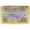 Image 4 : #41 PSA 7 2000 Pokémon Gym Chal Sabrina's Alakazam