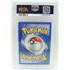 Image 5 : #41 PSA 7 2000 Pokémon Gym Chal Sabrina's Alakazam