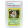 Image 1 : #43 PSA 5 2000 Pokémon Rocket Dark Arbok Holo #2