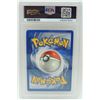Image 7 : #44 PSA 7 Pokémon Rocket Dark Charizard Holo #4