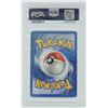 Image 9 : #46 PSA 4 2000 Pokémon Rocket Dark Golbat Holo #7
