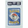 Image 10 : #47 PSA 3 2000 Pokémon Rocket Dark Hypno Holo #9