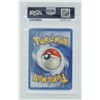 Image 9 : #49 PSA 7 Pokémon Rocket Dark Weezing Holo #14